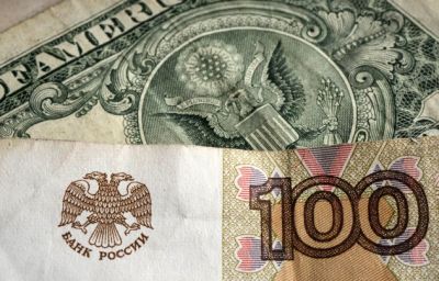 Рубль продолжил рост