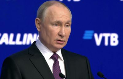 Путин: европейские юрисдикции перестали быть тихими гаванями