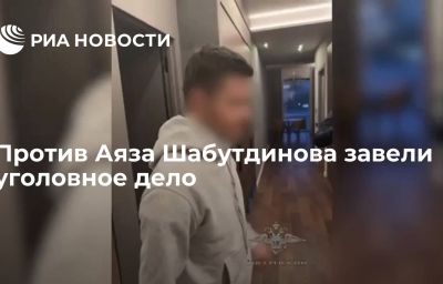 Против Аяза Шабутдинова завели уголовное дело