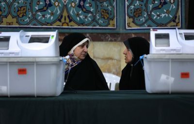 Tasnim: отбор для участия в выборах президента прошли шесть иранских политиков