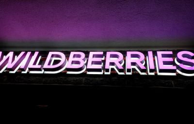 Wildberries разрешит отменять покупки