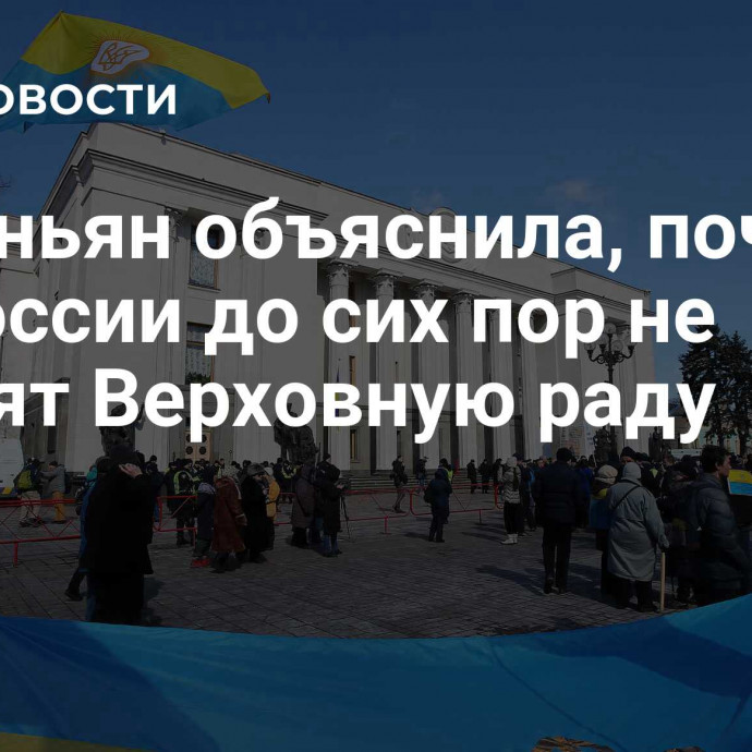 Симоньян объяснила, почему ВС России до сих пор не бомбят Верховную раду