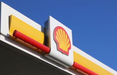 Дочерняя компания британской Shell закрывает свой бизнес в России