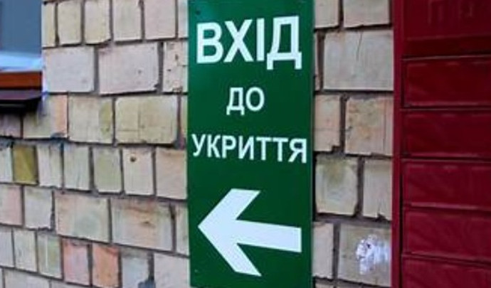 В Харькове произошли взрывы