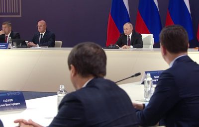 Путин поздравил жителей Башкирии с 450-летием Уфы