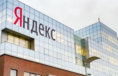 Голландская Yandex N. V. продала российский бизнес "Яндекса"