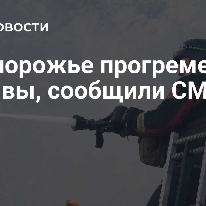 В Запорожье прогремели взрывы, сообщили СМИ