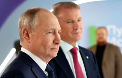 Путин задал машине вопрос о счастье