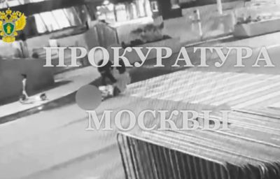 В центре Москвы в драке был убит мужчина